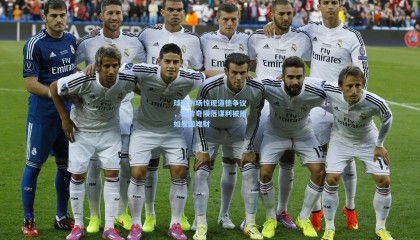 壹号娱乐_球鞋市场惊现道德争议，借传奇陨落谋利被指如发国难财