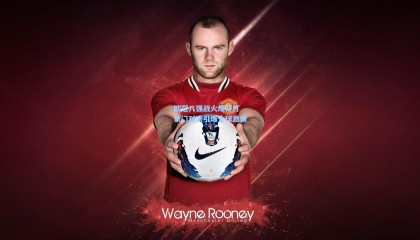 壹号娱乐下载_欧冠八强战火爆开打 豪门对决引爆全球激情