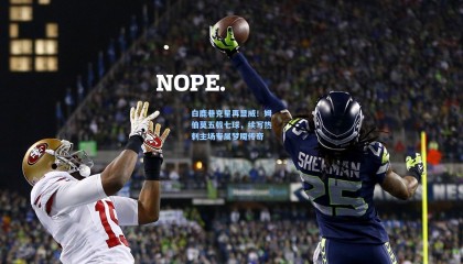 壹号娱乐app：白鹿巷克星再显威！姆伯莫五载七球，续写热刺主场专属梦魇传奇