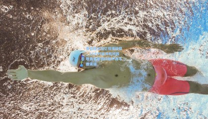 【壹号娱乐下载】麦克格文回忆惊悚旅程，16小时越洋航班因敬畏波斯特科格卢而不敢离座