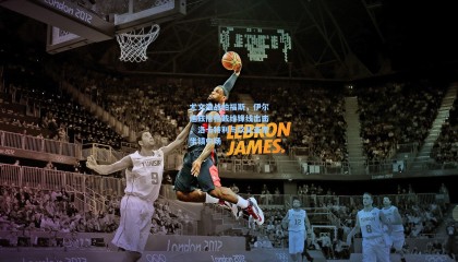 壹号娱乐app|尤文激战帕福斯，伊尔迪兹搭档戴维锋线出击，洛卡特利与坎比亚索坐镇中场