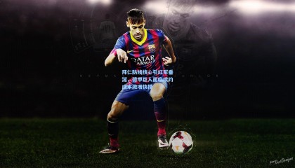 壹号娱乐app：拜仁防线核心引红军垂涎，德甲巨人面临续约成本激增抉择