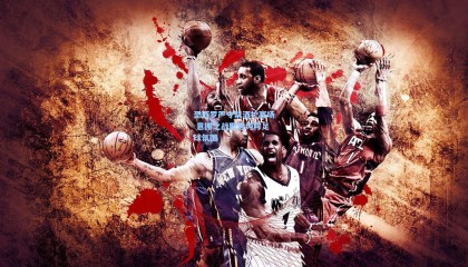 壹号娱乐官网-圣西罗严令禁酒护赛场 意挪之战聚焦纯粹足球氛围