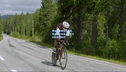 壹号娱乐app-男篮亚预赛名单揭晓，青春风暴来袭，新生代扛起核心旗帜