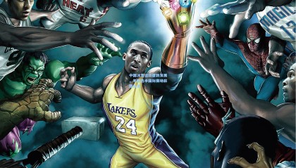 壹号娱乐app-中国冰雪运动蓬勃发展，年轻选手国际赛场崭露头角