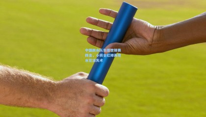 壹号娱乐官网-中国跳水队包揽世锦赛四金，小将全红婵再现水花消失术