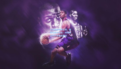 壹号娱乐app-六万球迷沸腾之夜，冠军归属终落定！终场争议判罚成赛后焦点