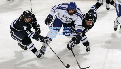 壹号娱乐app-拉基蒂奇呼吁全队守护新星亚马尔，年轻天才需要成长空间，而非过度负重