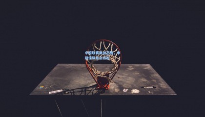 【壹号娱乐app】中超联赛激战正酣，争冠保级悬念迭起