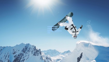 壹号娱乐_从街头到圣西罗，丹布罗西奥的蓝黑情缘，一段因邻里温情而生的足球梦