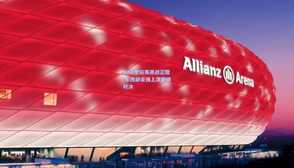 壹号娱乐|NBA季后赛激战正酣 东西部豪强上演巅峰对决