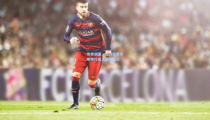 壹号娱乐官网_传奇谢幕，足球巨星李明举行感人退役仪式