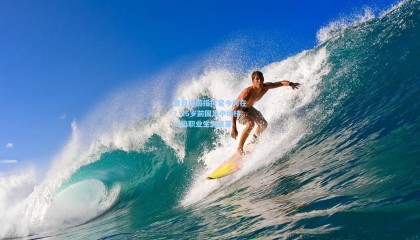 壹号娱乐app-昔日绿茵指挥官今何在？26岁前国足中场核心陷职业生涯迷雾