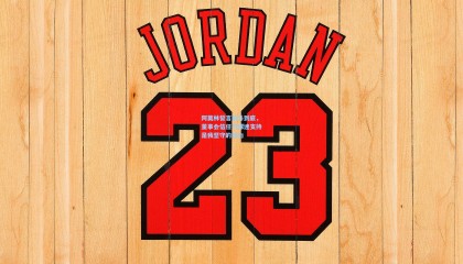 壹号娱乐官网-阿莫林誓言战斗到底，董事会信任与球迷支持是我坚守的动力