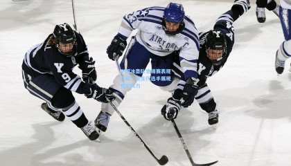 【壹号娱乐】中国冰壶队世锦赛表现亮眼，新生代选手展现强劲实力