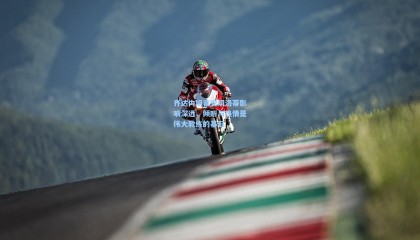 壹号娱乐下载_齐达内坦言安切洛蒂影响深远，倾听与热情是伟大教练的基石