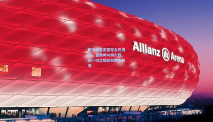 【壹号娱乐官网】席尔瓦直言蓝军金元困局，富勒姆与切尔西，仅一街之隔却似两个世界