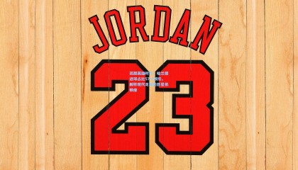 【壹号娱乐】孤胆英雄时代，哈兰德进球占比57%领衔，解析现代足球的巨星依赖症