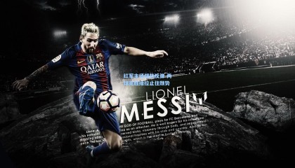 壹号娱乐下载-红军主场强势反弹 两球完胜维拉止住颓势