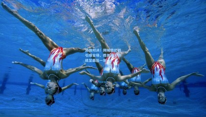 壹号娱乐-激情对决！同城德比战引爆全场，胜负悬念持续至最后一刻