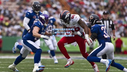 壹号娱乐官网：斯洛特创英超主场神话，场均2.48分领跑单一球队执教主场积分榜