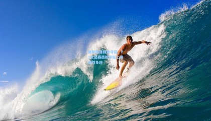 壹号娱乐app：维斯塔潘强势夺冠，F1大奖赛西班牙站上演激烈角逐